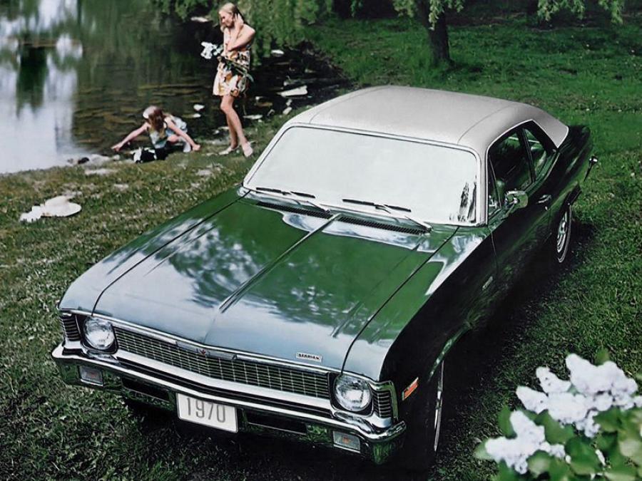  Acadian 2-Door Coupe 1970 года  (фото 1 из 1)